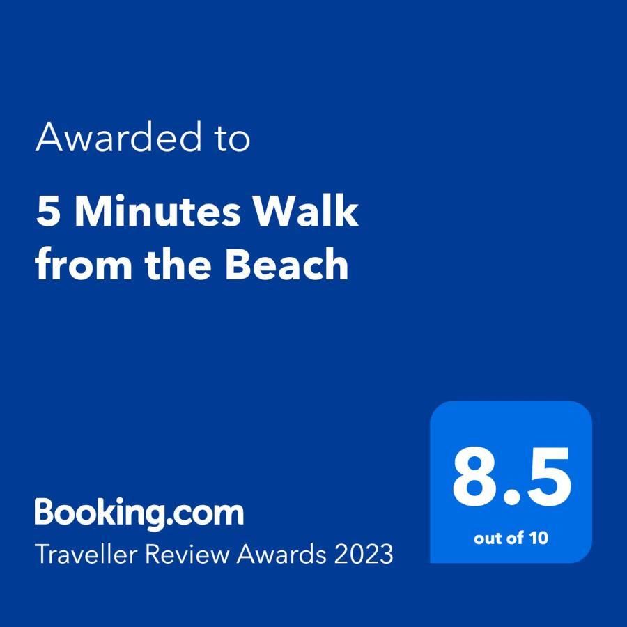 5 Minutes Walk From The * Albufeira